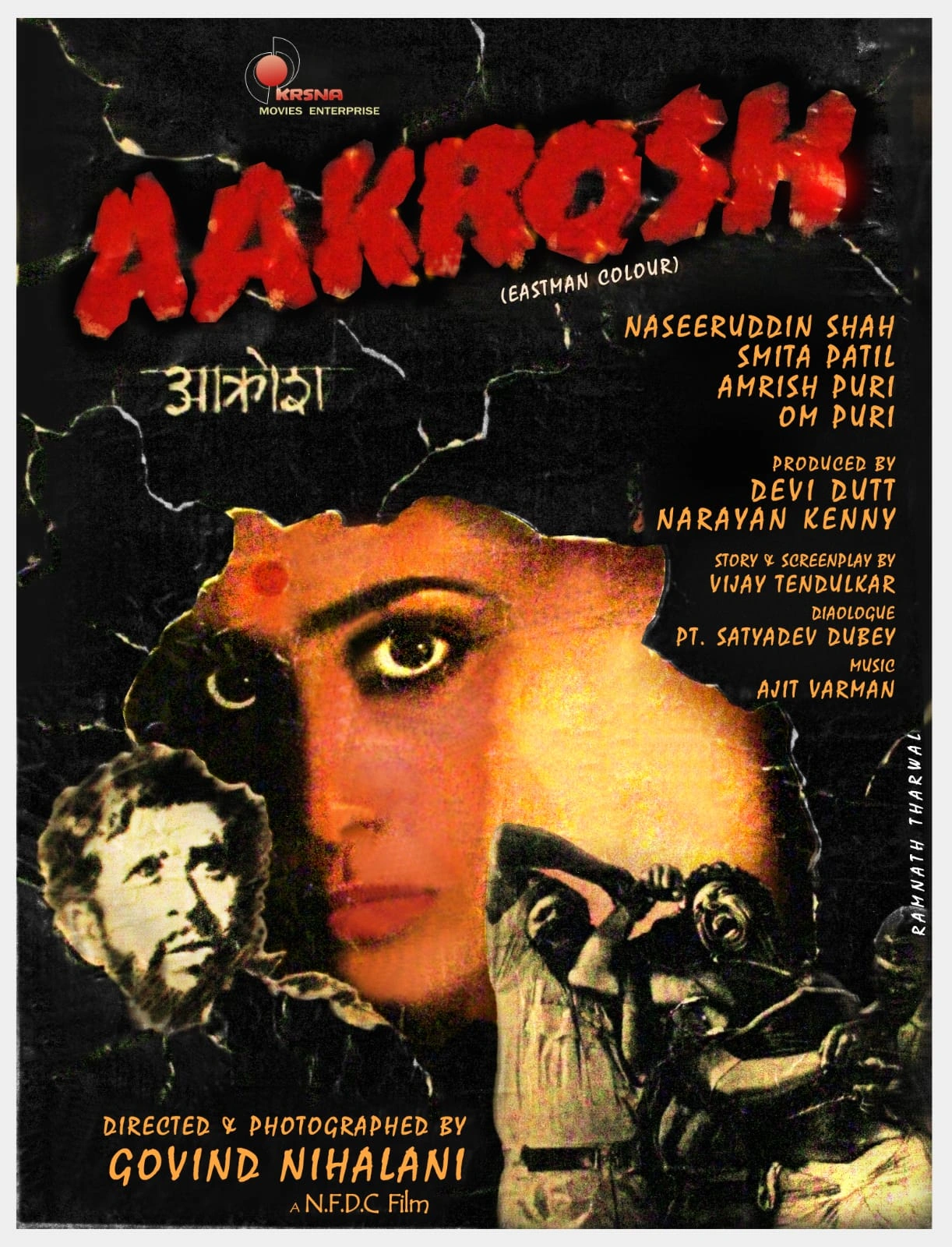 Aakrosh-film-poster