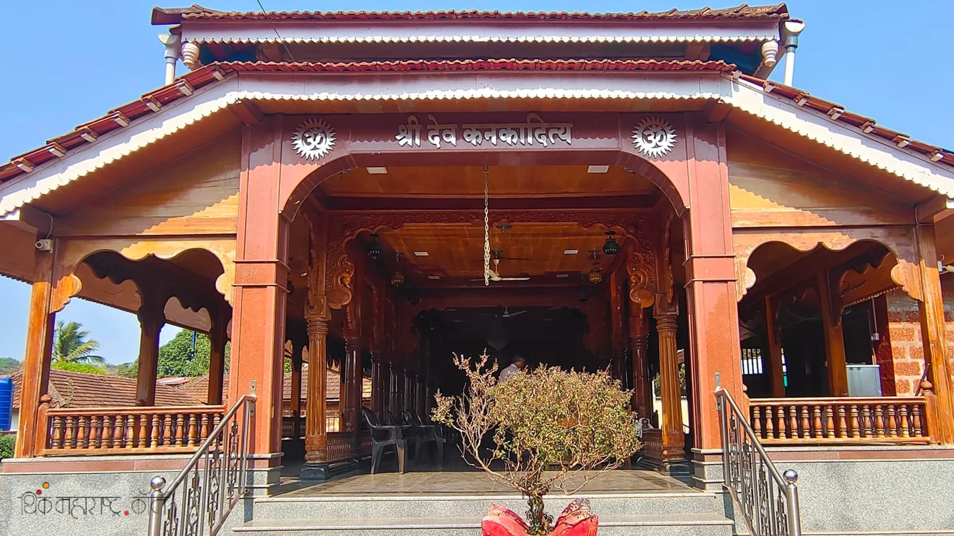 -kanakaditya-temple-