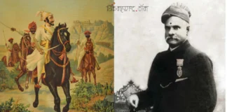राजा रविवर्मा आणि मावळ – ऋणानुबंध (Raja Ravi Varma and Maval – Bond Of Love)